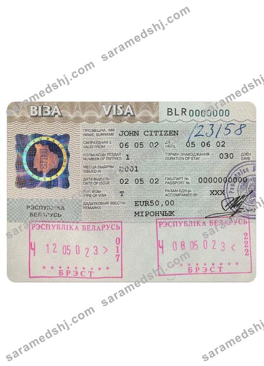 BELARUS visa